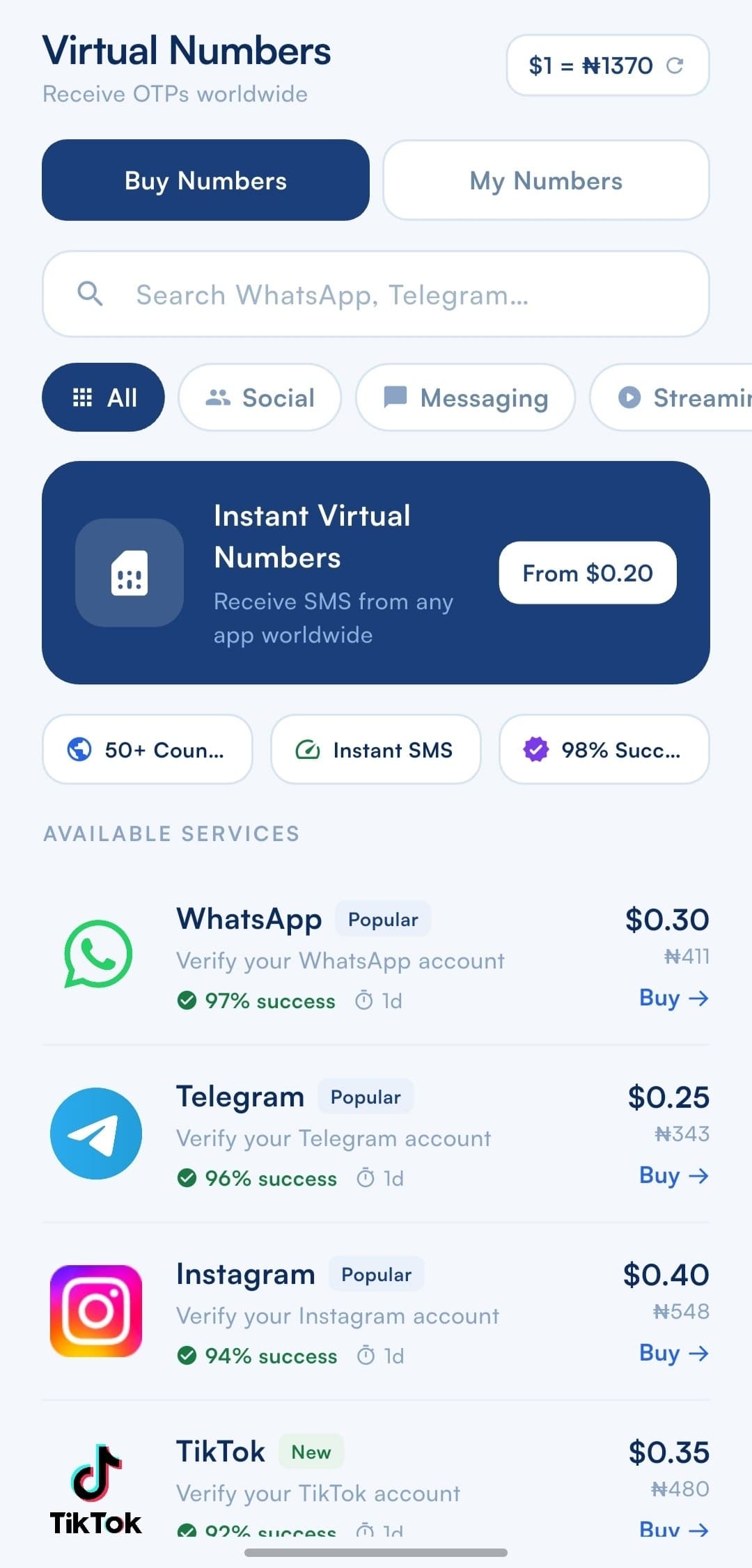 PPAY virtual numbers screen